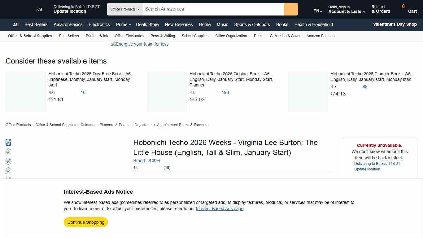 Hobonichi Techo 2026 Weeks - Virginia Lee Burton: The Little House (English, Tall & Slim, January Start) : Amazon.ca: Office Products